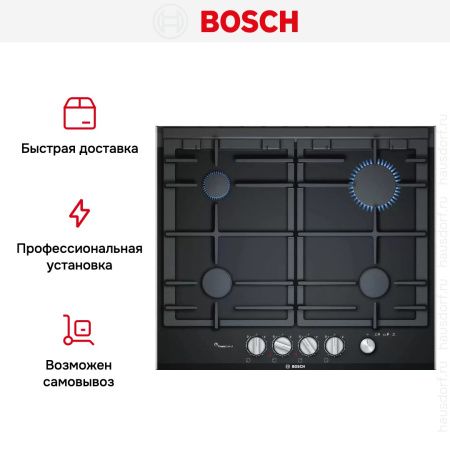 Варочная панель Bosch PRP6A6N70R купить за 166&nbsp;485.22 ₽ в Москве с доставкой по РФ