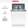 Встраиваемая посудомоечная машина Bosch SPV6EMX70Q купить за 99&nbsp;380.32 ₽ в Москве с доставкой по РФ
