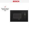 Встраиваемая микроволновая печь Bosch 2BEL653MY3 купить за 47&nbsp;400.27 ₽ в Москве с доставкой по РФ