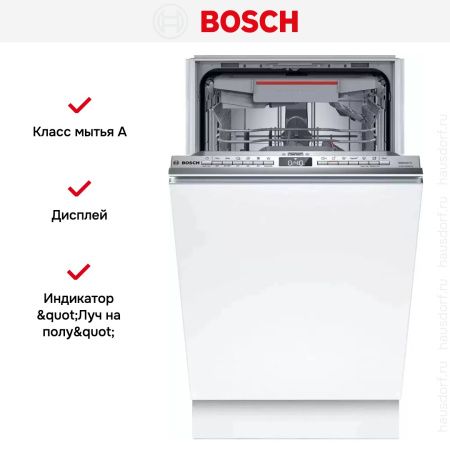 Встраиваемая посудомоечная машина Bosch SPV6EMX70Q купить за 99&nbsp;380.32 ₽ в Москве с доставкой по РФ