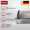Встраиваемая вытяжка Miele DAS 4630 OBSW купить за 116&nbsp;400 ₽ в Москве с доставкой по РФ