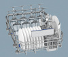 Siemens SR66T098RU купить за 16&nbsp;350 ₽ в Москве с доставкой по РФ