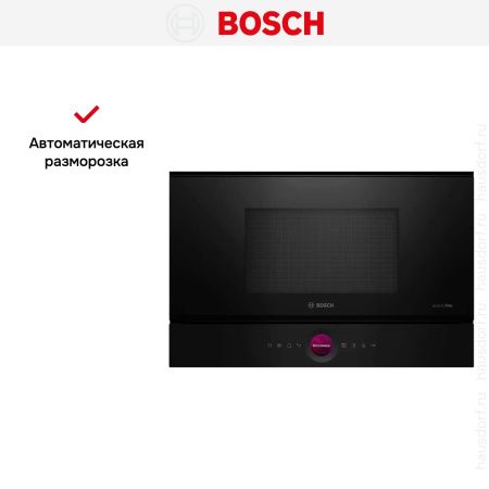 Встраиваемая микроволновая печь Bosch BFR9221B1 купить за 108&nbsp;300.70 ₽ в Москве с доставкой по РФ