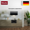 Встраиваемая микроволновая печь Miele M 2234 SC OBSW купить за 136&nbsp;500 ₽ в Москве с доставкой по РФ