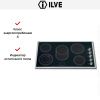 Электрическая варочная панель Ilve V395/X купить за 129&nbsp;999 ₽ в Москве с доставкой по РФ