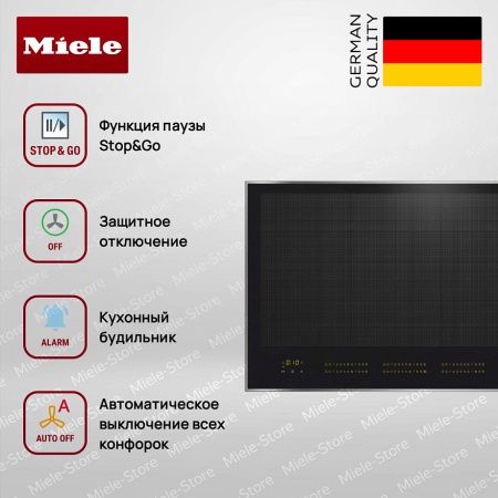 Варочная панель Miele KM 7697 FR купить за 383&nbsp;300 ₽ в Москве с доставкой по РФ