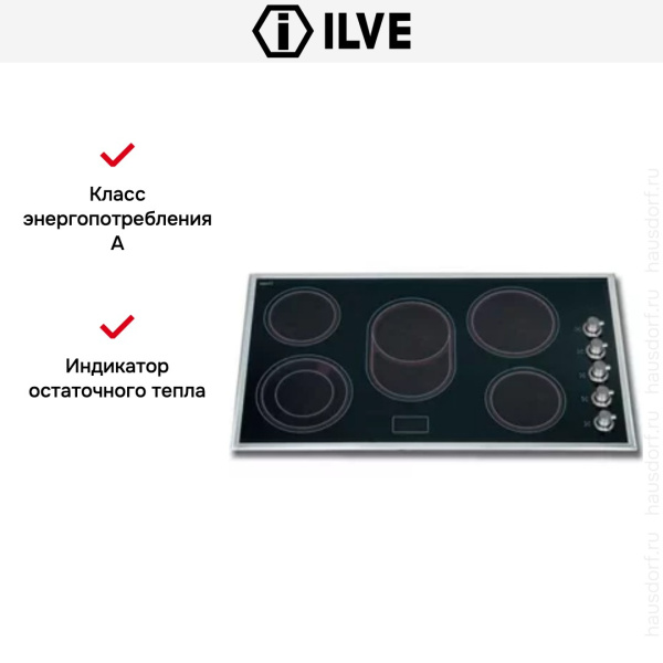 Электрическая варочная панель Ilve V395/X - купить за 129&nbsp;999 ₽ в Москве с доставкой по РФ