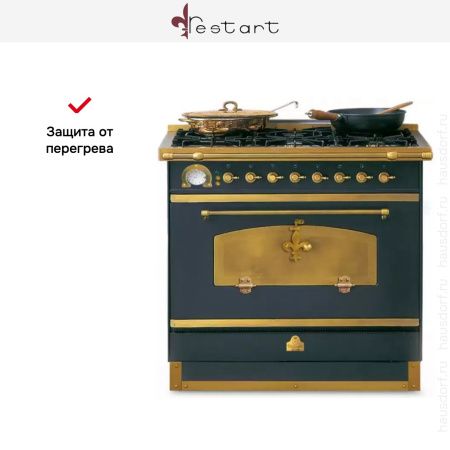 Варочный центр Restart ELG 102 купить за 355&nbsp;555 ₽ в Москве с доставкой по РФ