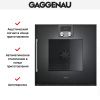 Духовой шкаф Gaggenau BOP 250-101 купить за 299&nbsp;999 ₽ в Москве с доставкой по РФ