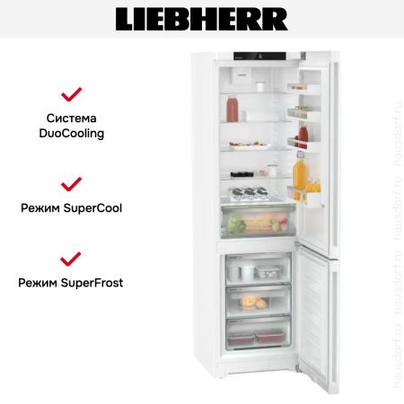 Холодильник Liebherr CNd 5703 купить за 88&nbsp;990.45 ₽ в Москве с доставкой по РФ