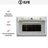 Духовой шкаф Ilve 900-BMP IX - купить онлайн, цена 299 999 ₽, стоимость доставки по МСК и РФ от 300 рублей, заказать сейчас! Духовой шкаф Ilve 900-BMP IX купить за 299 999 ₽ в Москве с доставкой по РФ