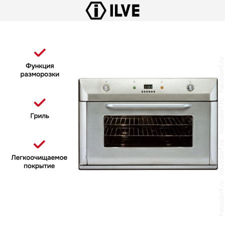 Духовой шкаф Ilve 900-BMP IX - купить онлайн, цена 299 999 ₽, стоимость доставки по МСК и РФ от 300 рублей, заказать сейчас! Духовой шкаф Ilve 900-BMP IX купить за 299 999 ₽ в Москве с доставкой по РФ