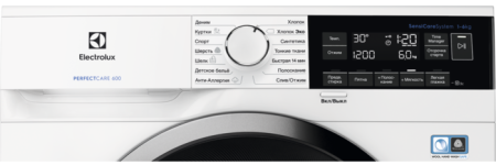 Стиральная машина Electrolux EW6S3R26S купить за 239&nbsp;900 ₽ в Москве с доставкой по РФ