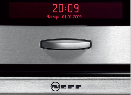 Духовой шкаф Neff B46W74N3 - купить онлайн, цена 376 700 ₽, стоимость доставки по МСК и РФ от 300 рублей, заказать сейчас! Духовой шкаф Neff B46W74N3 купить за 376 700 ₽ в Москве с доставкой по РФ