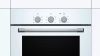 Духовой шкаф Bosch HBF011BV0Q купить за 46&nbsp;000.20 ₽ в Москве с доставкой по РФ
