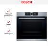 Духовой шкаф Bosch HBG636ES1 купить за 150&nbsp;440.10 ₽ в Москве с доставкой по РФ