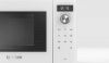 Микроволновая печь BOSCH FFM553MW0 купить за 149&nbsp;999 ₽ в Москве с доставкой по РФ
