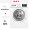 Стиральная машина Bosch WAN24009II купить за 99&nbsp;220.17 ₽ в Москве с доставкой по РФ