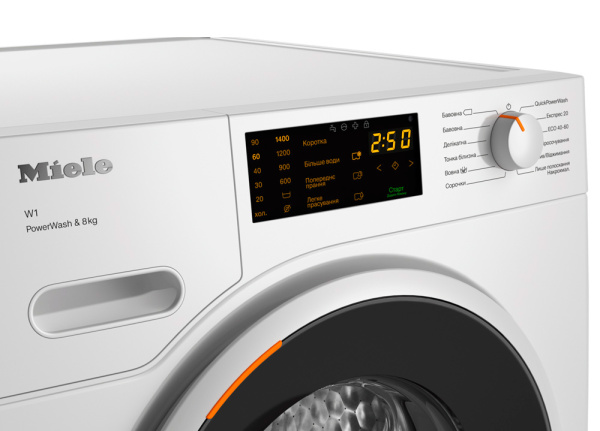 Стиральная машина Miele WWD 320 WCS - купить за 200&nbsp;600 ₽ в Москве с доставкой по РФ