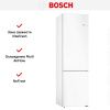 Холодильник с нижней морозильной камерой BOSCH KGN39UW25R - купить онлайн, цена 114 900.38 ₽, стоимость доставки по МСК и РФ от 300 рублей, заказать сейчас! Холодильник с нижней морозильной камерой BOSCH KGN39UW25R купить за 114 900.38 ₽ в Москве с доставкой по РФ