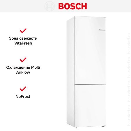 Холодильник с нижней морозильной камерой BOSCH KGN39UW25R - купить онлайн, цена 114 900.38 ₽, стоимость доставки по МСК и РФ от 300 рублей, заказать сейчас! Холодильник с нижней морозильной камерой BOSCH KGN39UW25R купить за 114 900.38 ₽ в Москве с доставкой по РФ
