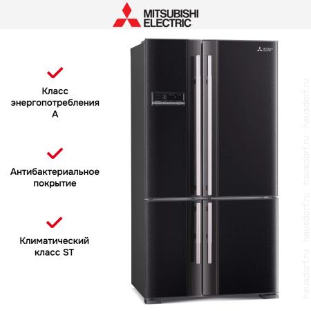 Холодильник Mitsubishi Electric MR-LR78G-DB-R купить за 268&nbsp;150.35 ₽ в Москве с доставкой по РФ