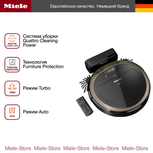 Робот-пылесос Miele SPQL Scout RX 3 Runner - купить за 105&nbsp;300 ₽ в Москве с доставкой по РФ