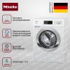 Стиральная машина Miele WEG 675 WCS купить за 233&nbsp;700 ₽ в Москве с доставкой по РФ