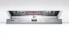 Встраиваемая посудомоечная машина Bosch SMV4HCX48E купить за 96&nbsp;500.70 ₽ в Москве с доставкой по РФ
