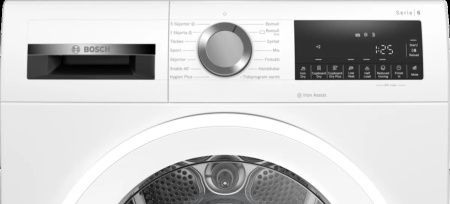 Сушильная машина Bosch WQG245AMSN купить за 117&nbsp;510.20 ₽ в Москве с доставкой по РФ