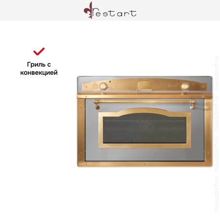 Духовой шкаф Restart ELF092 IX - купить онлайн, цена 299 999 ₽, стоимость доставки по МСК и РФ от 300 рублей, заказать сейчас! Духовой шкаф Restart ELF092 IX купить за 299 999 ₽ в Москве с доставкой по РФ