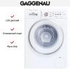 Стиральная машина Gaggenau WM260162 купить за 188&nbsp;900 ₽ в Москве с доставкой по РФ