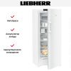 Морозильник Liebherr FNc 707i Peak купить за 292&nbsp;360.25 ₽ в Москве с доставкой по РФ