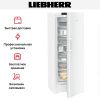 Морозильник Liebherr FNc 727i Peak купить за 330&nbsp;000.22 ₽ в Москве с доставкой по РФ
