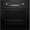Встраиваемый духовой шкаф BOSCH HBJ517YB0R купить за 299&nbsp;999 ₽ в Москве с доставкой по РФ