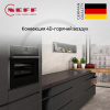 Компактный духовой шкаф Neff C17CR22G0 купить за 154&nbsp;560 ₽ в Москве с доставкой по РФ