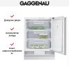 Встраиваемый морозильник Gaggenau RF 200-202 - купить онлайн, цена 199 999 ₽, стоимость доставки по МСК и РФ от 300 рублей, заказать сейчас! Встраиваемый морозильник Gaggenau RF 200-202 купить за 199 999 ₽ в Москве с доставкой по РФ