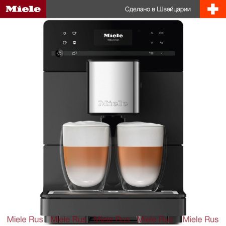 Кофемашина Miele CM 5315 GRGR Active - купить онлайн, цена 192 110 ₽, стоимость доставки по МСК и РФ от 300 рублей, заказать сейчас! Кофемашина Miele CM 5315 GRGR Active купить за 192 110 ₽ в Москве с доставкой по РФ