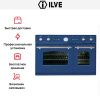 Духовой шкаф Ilve D 900-NVG Blue купить за 299&nbsp;999 ₽ в Москве с доставкой по РФ