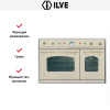 Духовой шкаф Ilve D 900-NVG White купить за 299&nbsp;999 ₽ в Москве с доставкой по РФ
