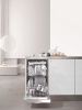 Встраиваемая посудомоечная машина Miele G 4780 SCVi купить за 111&nbsp;763 ₽ в Москве с доставкой по РФ