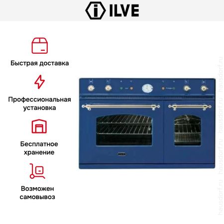 Духовой шкаф Ilve D 900-NVG Blue купить за 299&nbsp;999 ₽ в Москве с доставкой по РФ