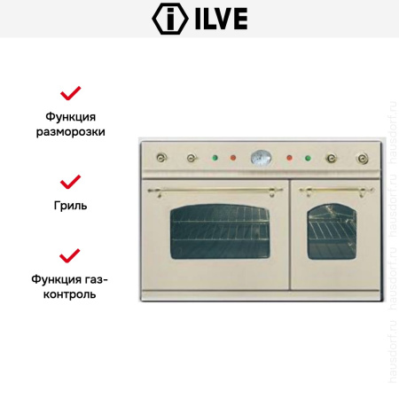 Духовой шкаф Ilve D 900-NVG White купить за 299&nbsp;999 ₽ в Москве с доставкой по РФ