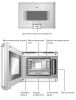 Духовой шкаф-пароварка Gaggenau BS 250-100 купить за 299&nbsp;999 ₽ в Москве с доставкой по РФ