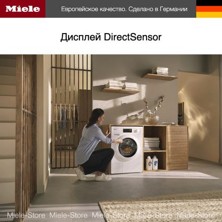 Стиральная машина Miele WCD 120 WPS купить за 253&nbsp;600 ₽ в Москве с доставкой по РФ