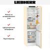 Холодильник Liebherr CNbef 5723 купить за 84&nbsp;030.44 ₽ в Москве с доставкой по РФ