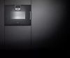 Духовой шкаф-пароварка Gaggenau BSP 221-100 - купить онлайн, цена 299 999 ₽, стоимость доставки по МСК и РФ от 300 рублей, заказать сейчас! Духовой шкаф-пароварка Gaggenau BSP 221-100 купить за 299 999 ₽ в Москве с доставкой по РФ