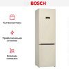 Холодильник с нижней морозильной камерой BOSCH KGE39XK21R - купить онлайн, цена 102 000.15 ₽, стоимость доставки по МСК и РФ от 300 рублей, заказать сейчас! Холодильник с нижней морозильной камерой BOSCH KGE39XK21R купить за 102 000.15 ₽ в Москве с доставкой по РФ