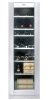 Винный шкаф Gaggenau RW 262-270 купить за в Москве с доставкой по РФ