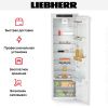 Встраиваемый холодильник Liebherr IRd 5100 купить за 135&nbsp;000.48 ₽ в Москве с доставкой по РФ